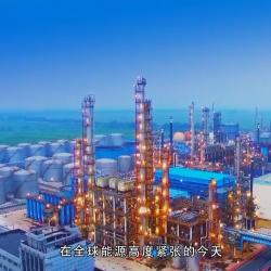 中国建材频道—鑫泰干混砂浆有限公司