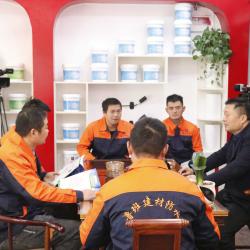 中国建材频道—鲁班防水建材有限公司
